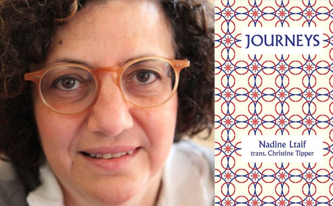 Nadine Ltaif