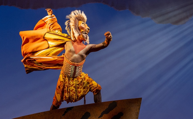 Disney's The Lion King | Oct 24 - Nov 10, 2024 | Southam Hall